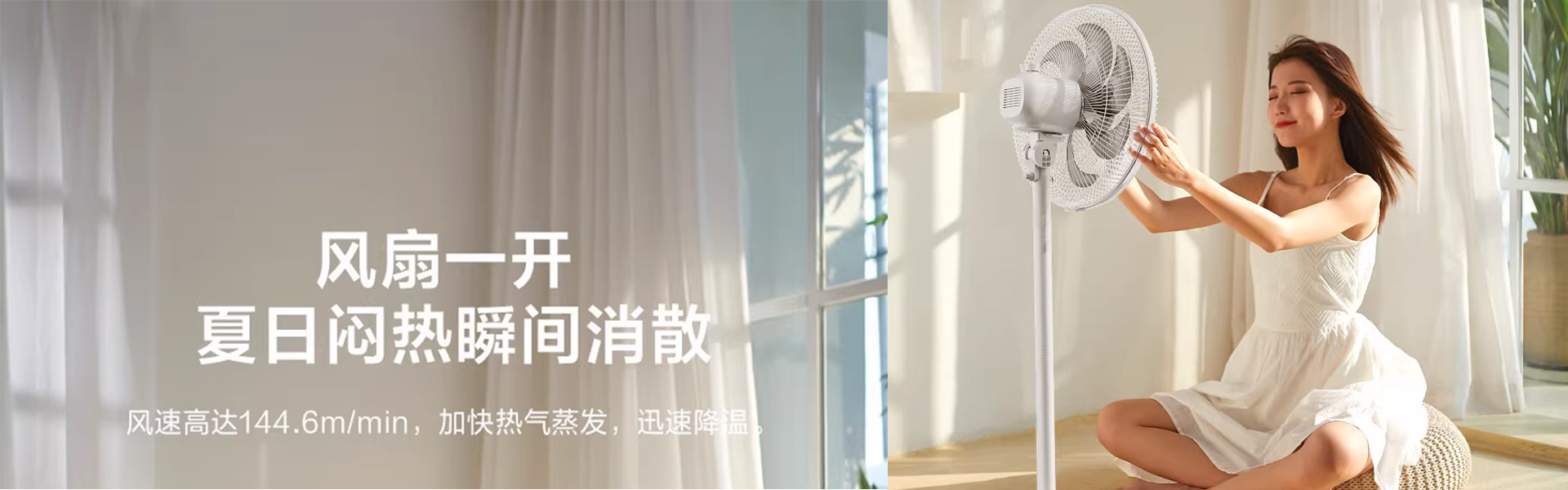 美酒