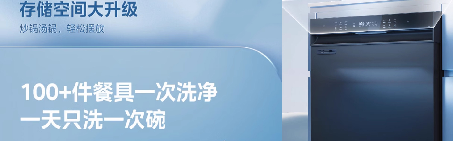 助力七夕